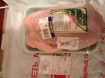 Жалоба-отзыв: Супермаркет "Анвар" - Ложные ценники