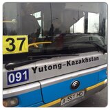 Жалоба-отзыв: Водитель городского автобуса 37