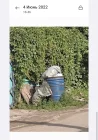 Жалоба-отзыв: Гульмира. Тазалык вывоз мусора в жанатурмысе - Жанатурмыс утопает в мусоре! Крысы, мыши, мухи.  Фото №4
