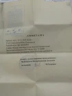 Жалоба-отзыв: AO " Kaspi Bank" Михаил Ламтадзе - Заявление жалоба