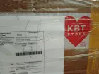 Жалоба-отзыв: KBT store - Помогите вернуть деньги.  Фото №2