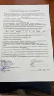 Жалоба-отзыв: ИП Дельмухаметова - Мошенники - находят жертв через «Крыша»
