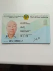 Жалоба-отзыв: Kcell - Возврат баланса, ошибка.  Фото №2