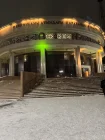 Жалоба-отзыв: Сакен Сейфуллин театры - Продают одно и то же место дважды