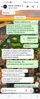 Жалоба-отзыв: ИП Lignum mebel - Токишев Мирас Токишева Назира.  Фото №4