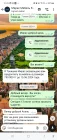 Жалоба-отзыв: ИП Lignum mebel - Токишев Мирас Токишева Назира.  Фото №2