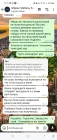 Жалоба-отзыв: Lignum mebel - ИП Lignum mebel Токишев Мирас Токишева Назира.  Фото №5