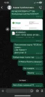 Жалоба-отзыв: Жеке сот орындаушы Сейткулов Азамат Кунболатович - Қызметтін асыра пайдалану, дөрекілік
