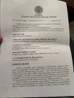 Жалоба-отзыв: ТОО"Комфорт в дом" - Оплаченная просрочка