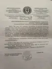 Жалоба-отзыв: ТОО"Комфорт в дом" - Оплаченная просрочка.  Фото №3